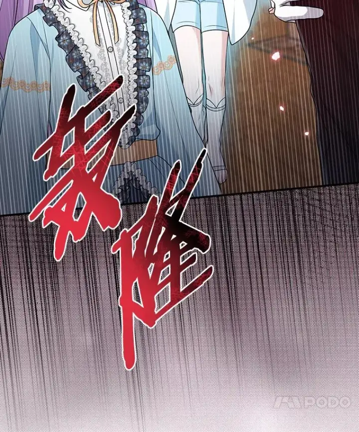 《完美演绎养女角色》63.打破雨天的宁静图58