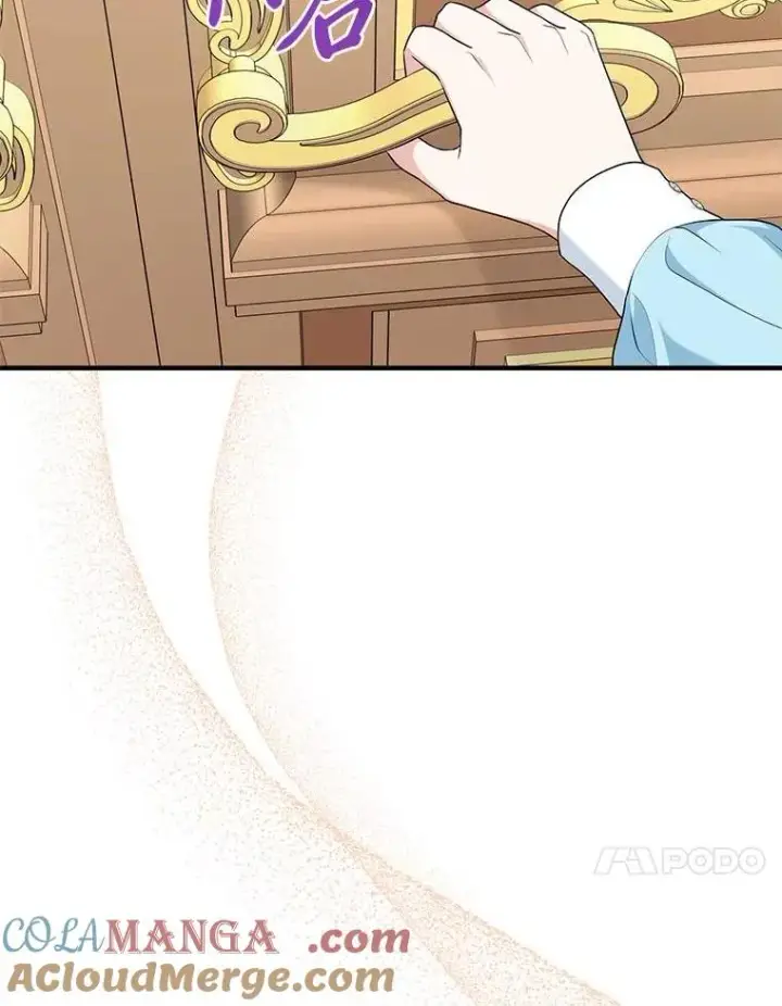《完美演绎养女角色》64.一茬接一茬图17