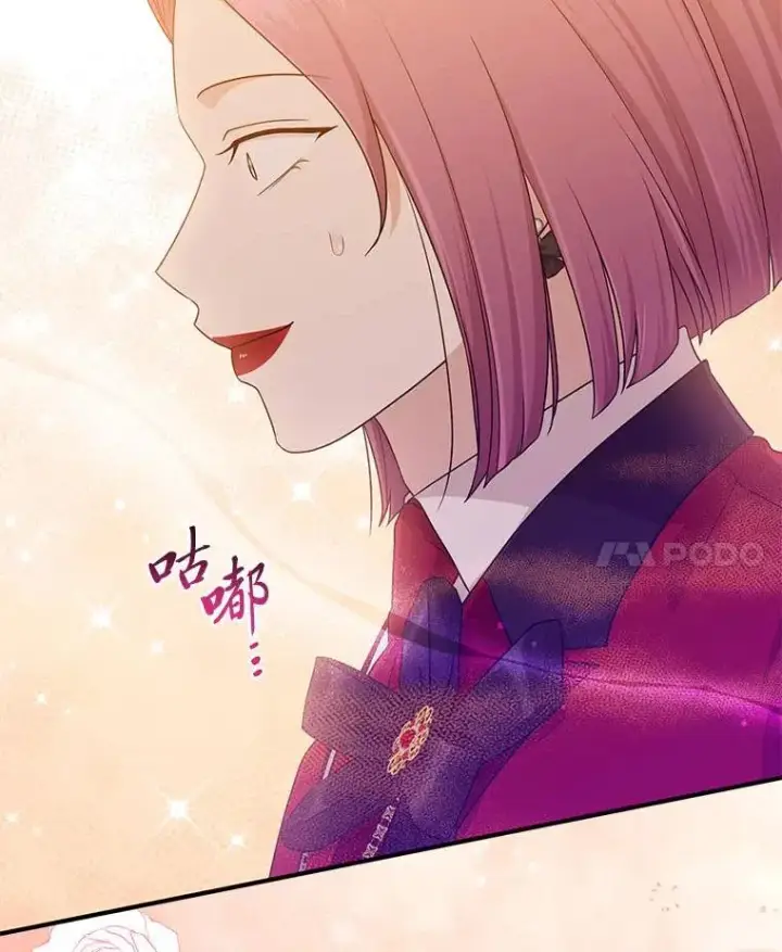 《完美演绎养女角色》64.一茬接一茬图24