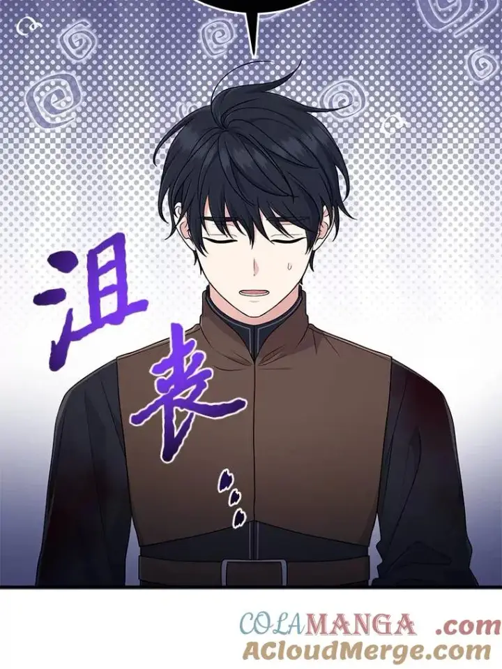 《完美演绎养女角色》64.一茬接一茬图53