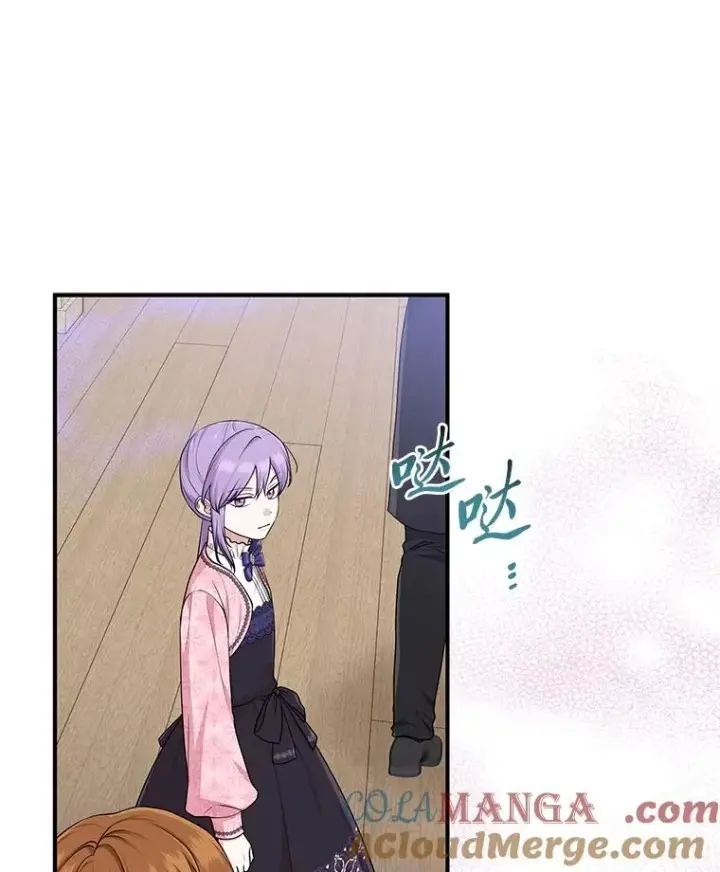 《完美演绎养女角色》67.正确的选择图25