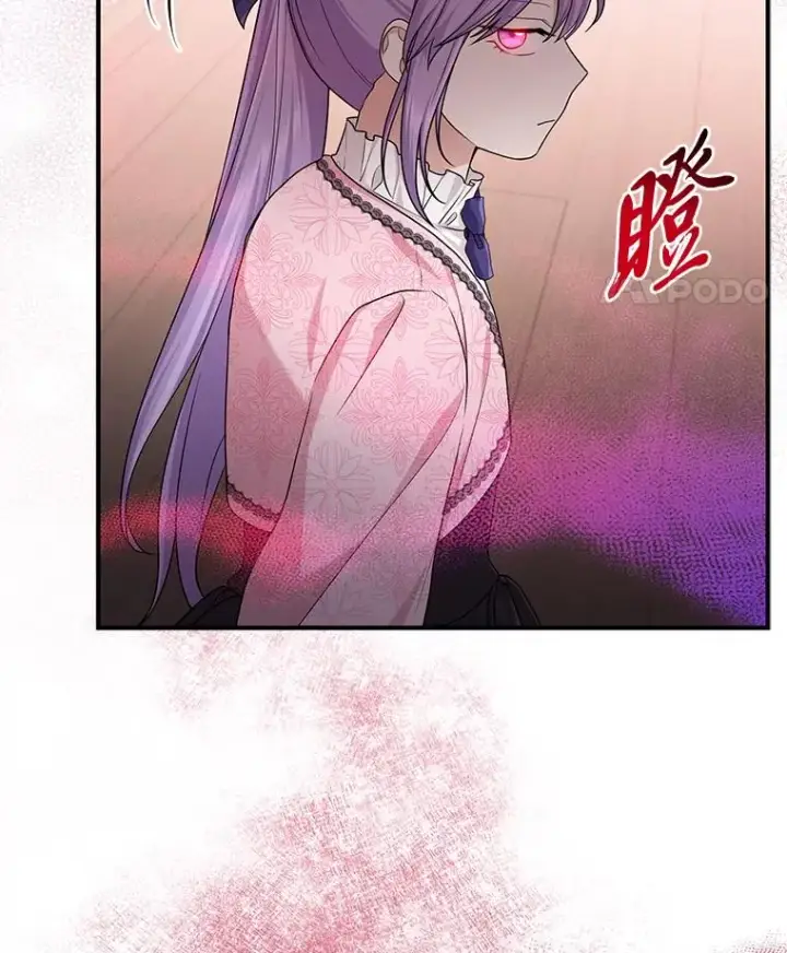 《完美演绎养女角色》67.正确的选择图27