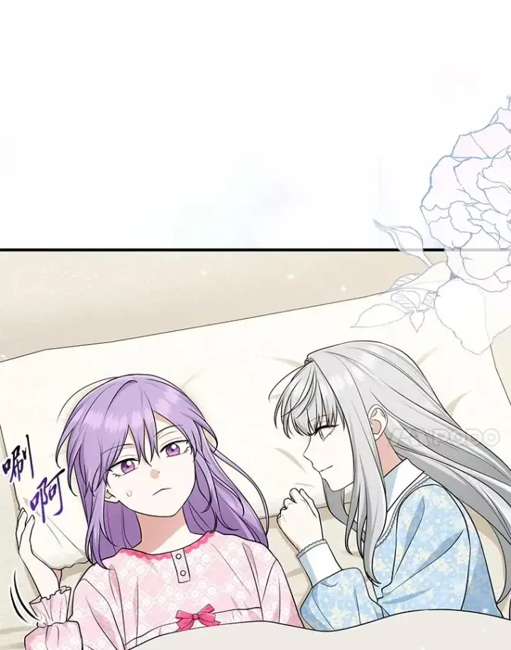 《完美演绎养女角色》67.正确的选择图94