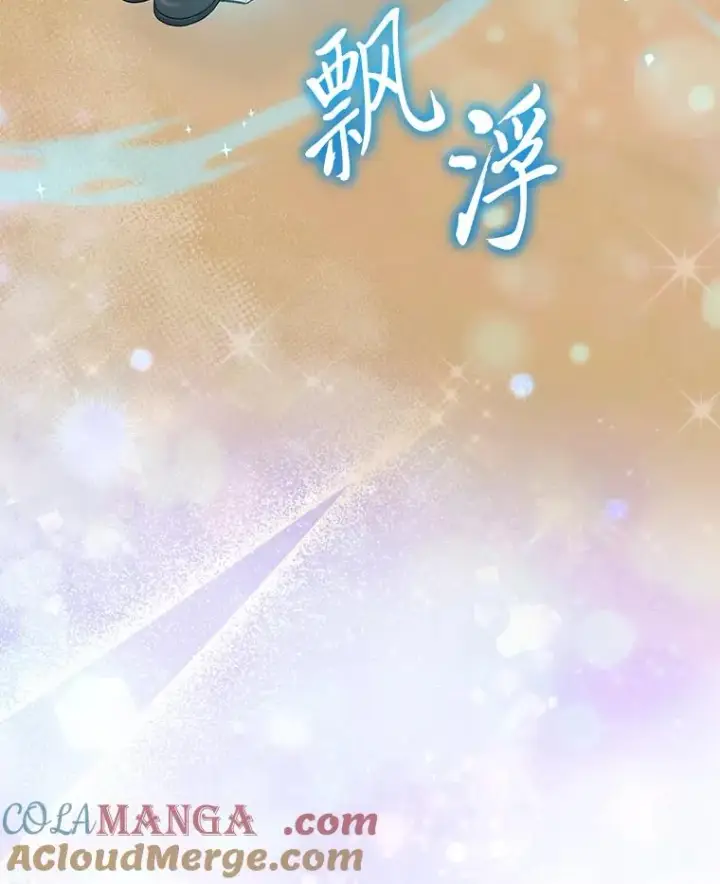 《完美演绎养女角色》68.花花公子谢尔芬图49