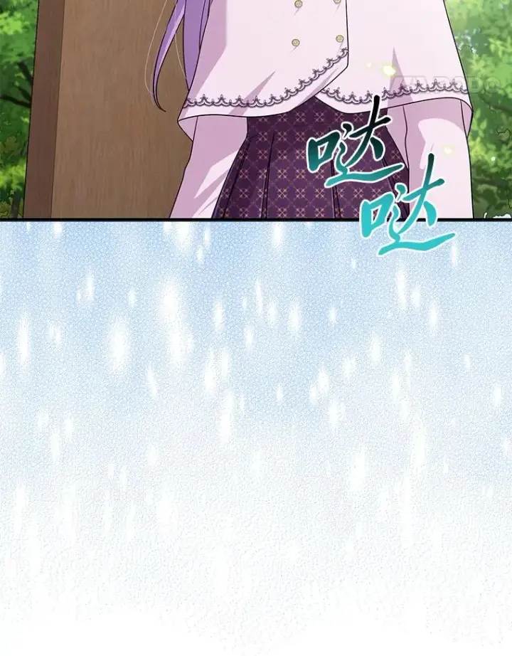 《完美演绎养女角色》68.花花公子谢尔芬图62