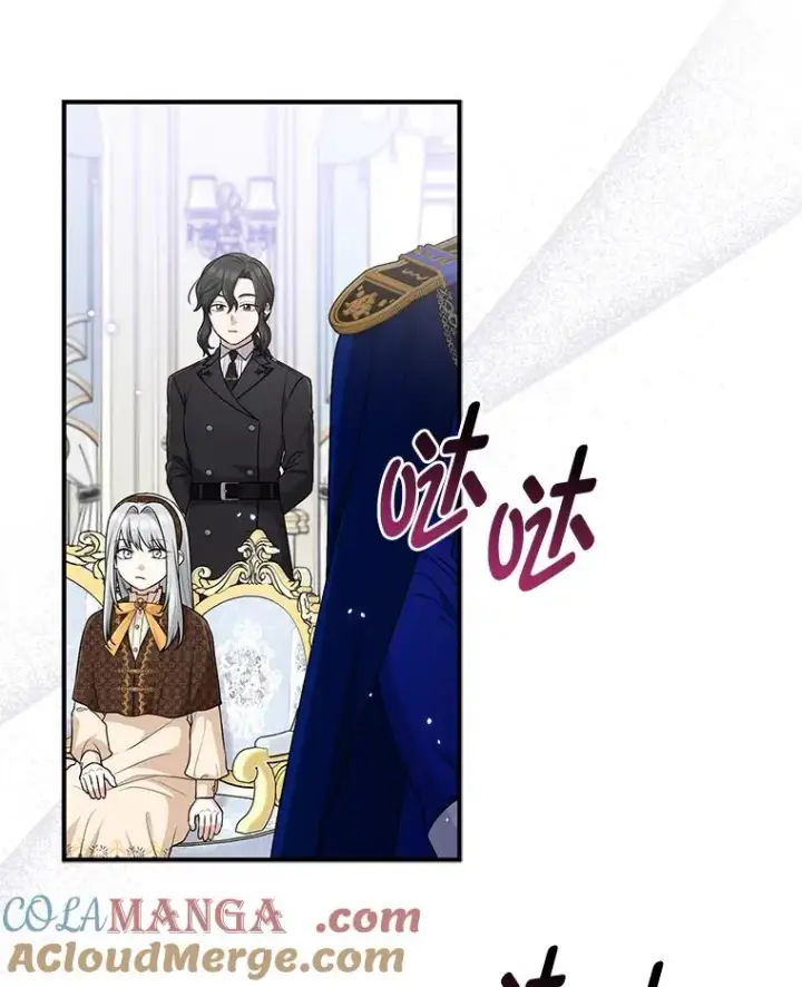 《完美演绎养女角色》71.救命恩人图33
