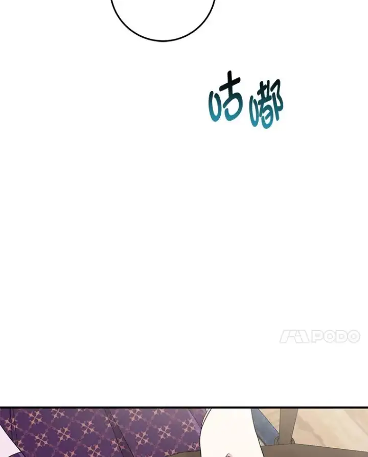 《完美演绎养女角色》71.救命恩人图92