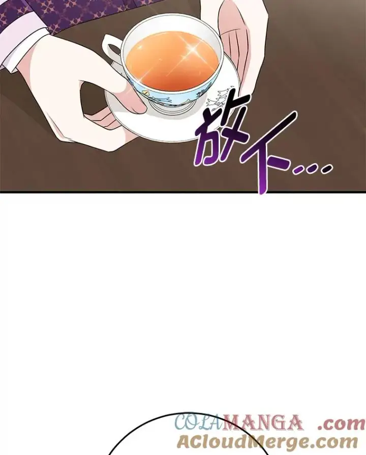 《完美演绎养女角色》71.救命恩人图93