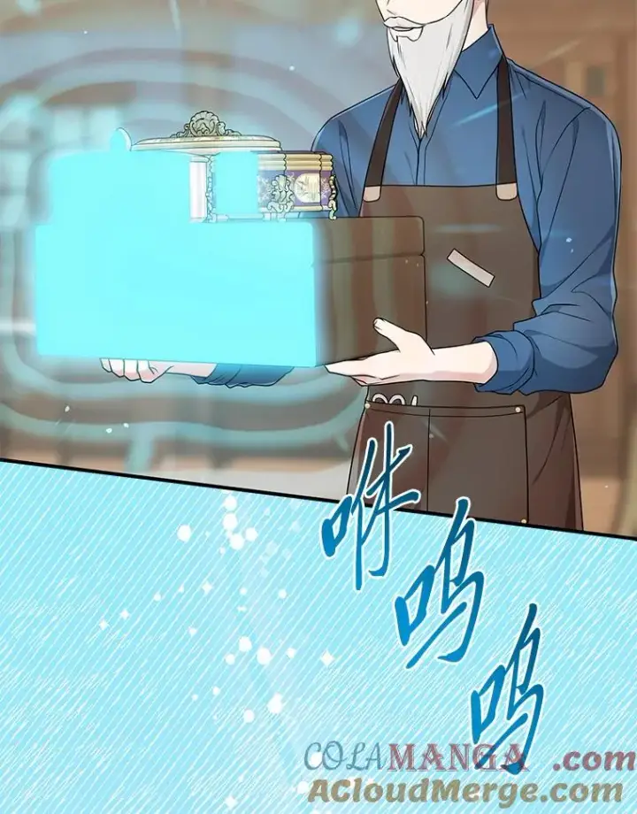 《完美演绎养女角色》72.礼服真正的主人图49