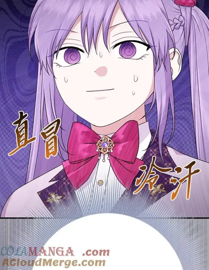 《完美演绎养女角色》72.礼服真正的主人图5