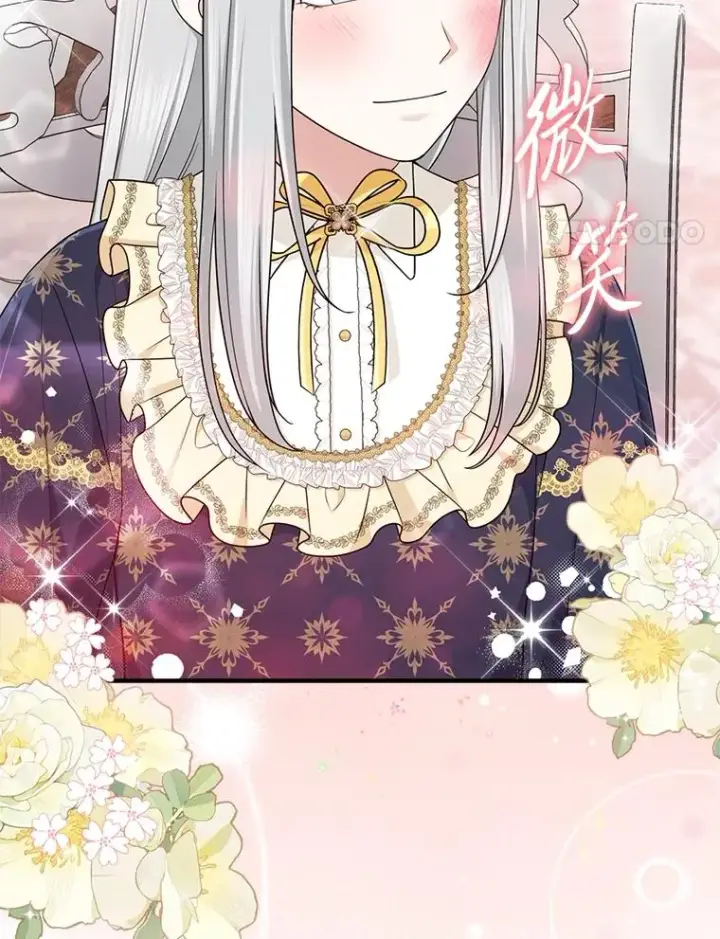 《完美演绎养女角色》74.被遗忘的约定图4