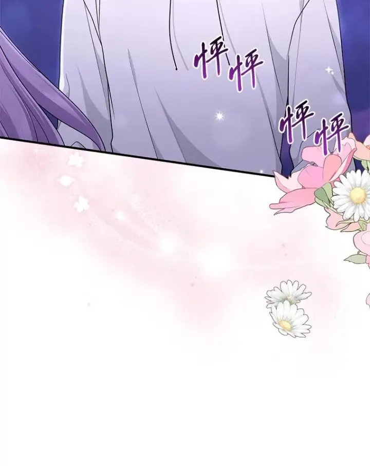 《完美演绎养女角色》75.在花田相遇图46