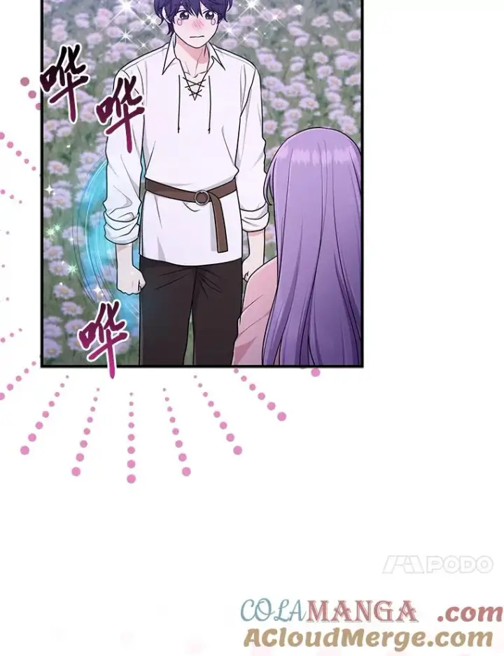 《完美演绎养女角色》75.在花田相遇图61