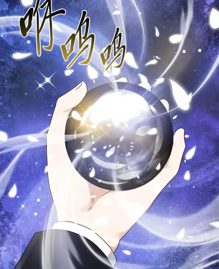 《完美演绎养女角色》76.76图20