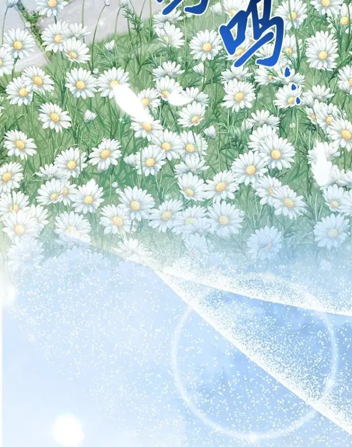《完美演绎养女角色》76.76图8