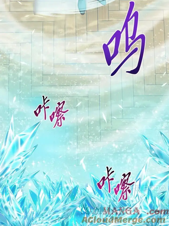 《完美演绎养女角色》77.小咕嘟泪流成河图45