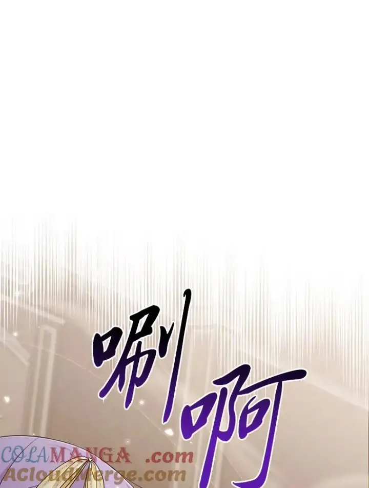 《完美演绎养女角色》78.要求公爵道歉图37
