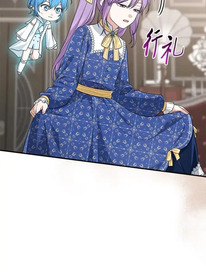 《完美演绎养女角色》78.要求公爵道歉图40