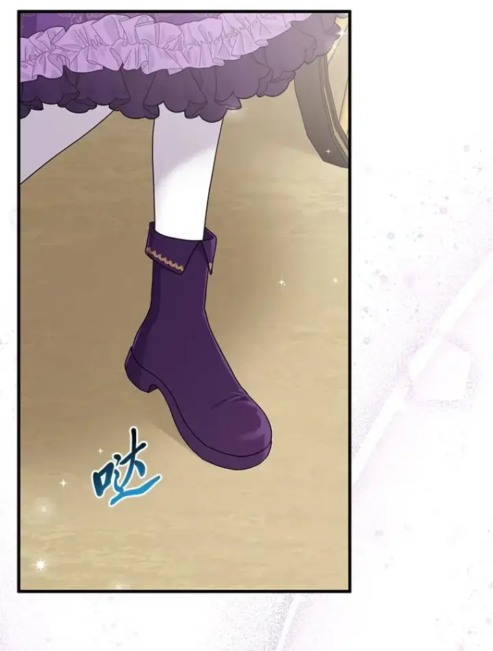 《完美演绎养女角色》79.出乎意料的角色图107