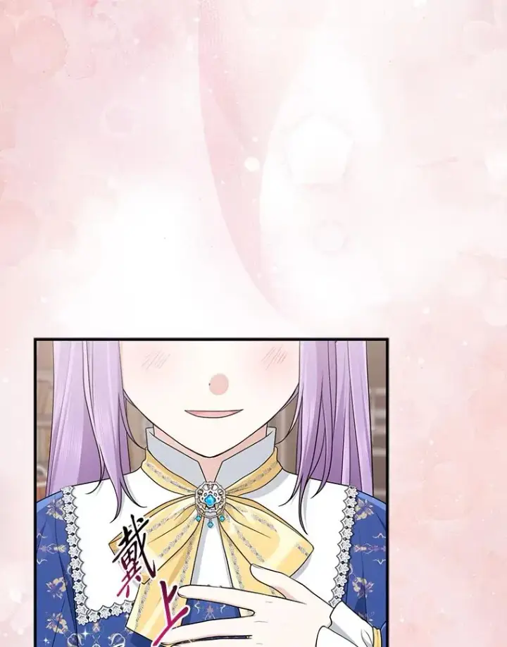 《完美演绎养女角色》79.出乎意料的角色图23