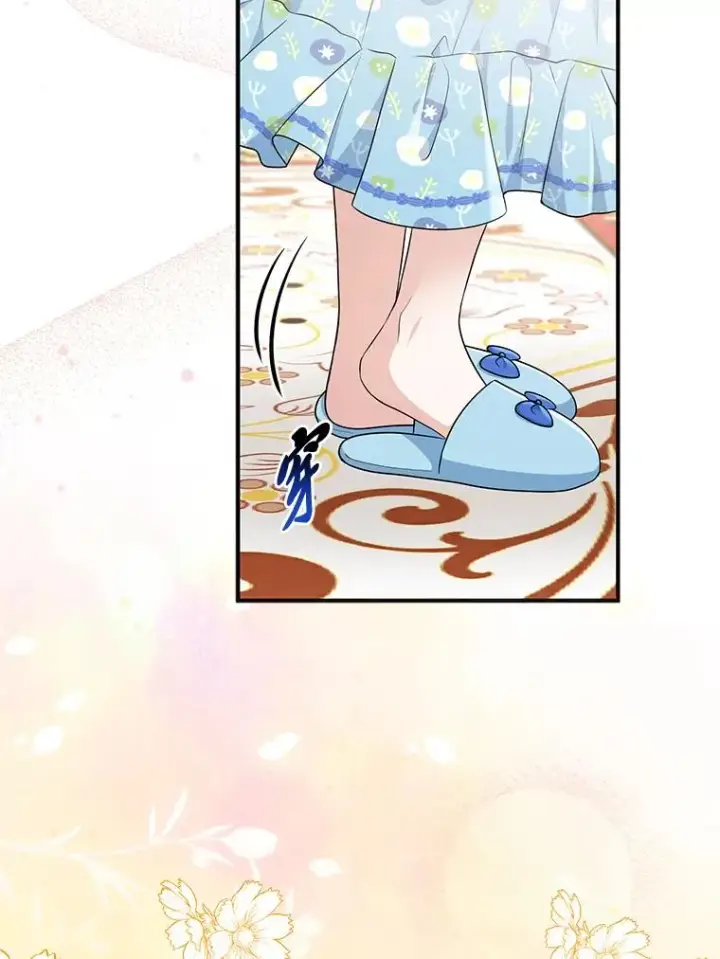 《完美演绎养女角色》79.出乎意料的角色图36
