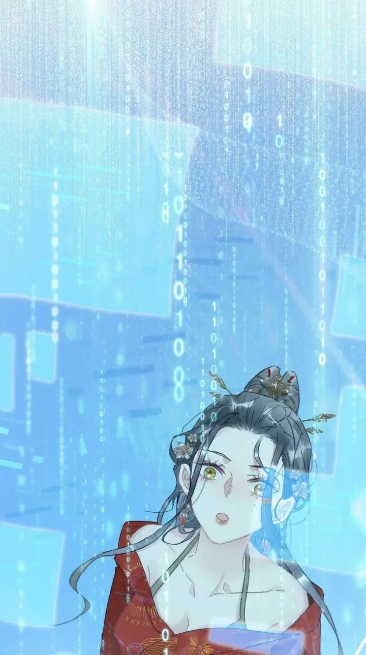 《危！恶毒长公主开始恋爱脑》001 我会尽量温柔一点。图24