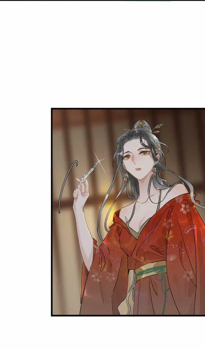 《危！恶毒长公主开始恋爱脑》002 女魔头用棍子捅了他的屁股！图17