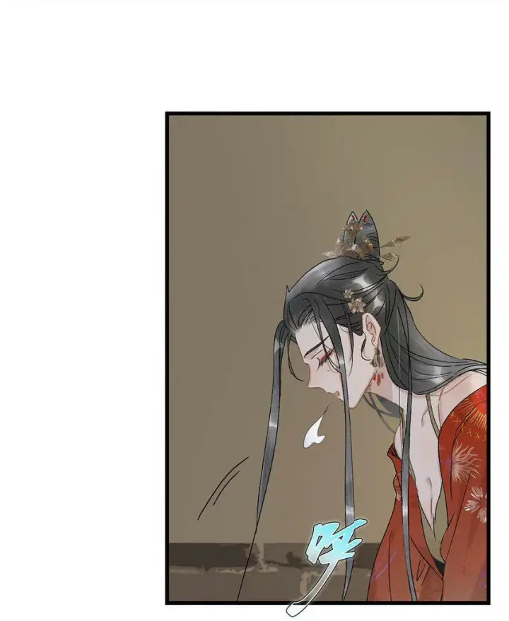 《危！恶毒长公主开始恋爱脑》002 女魔头用棍子捅了他的屁股！图23