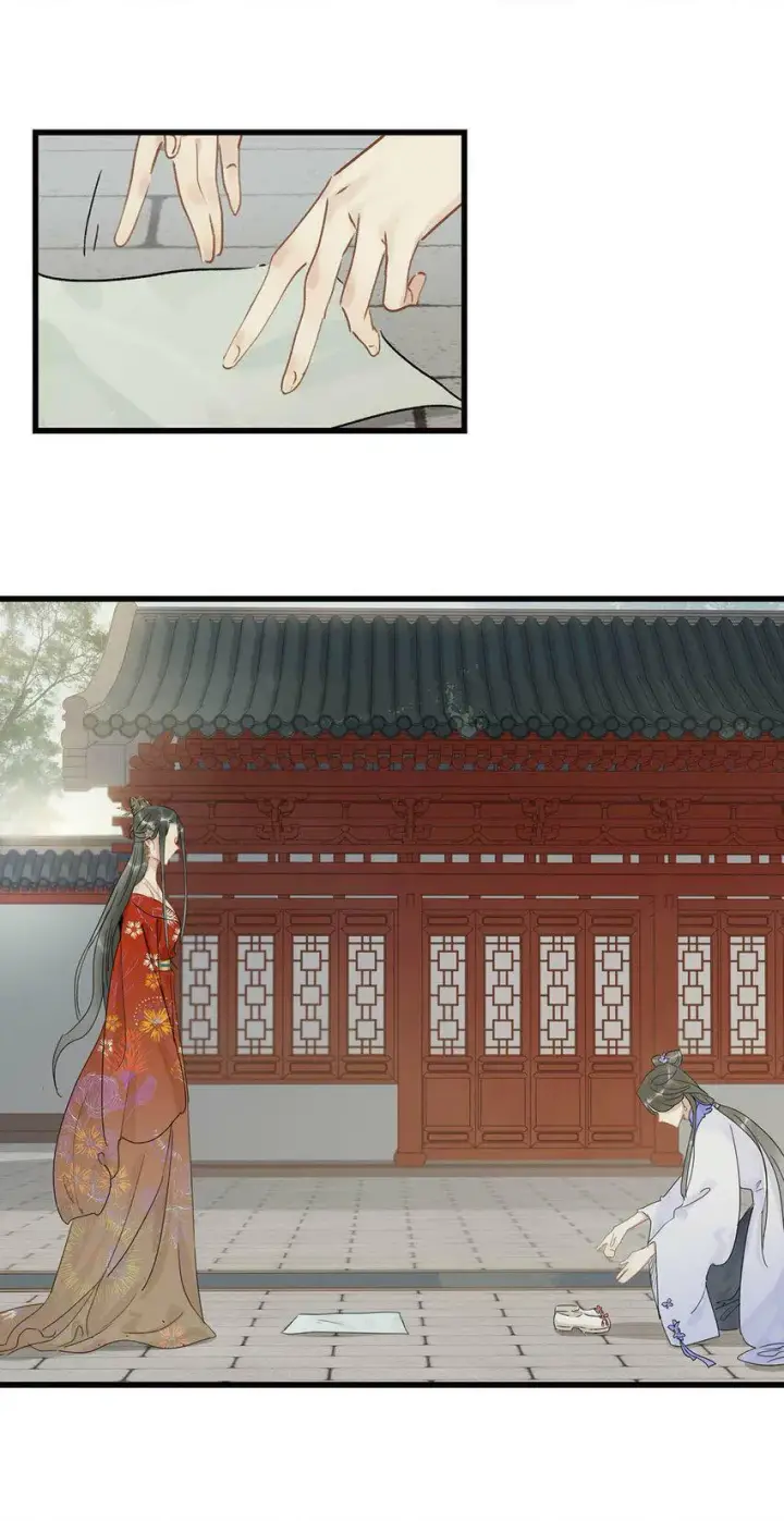 《危！恶毒长公主开始恋爱脑》002 女魔头用棍子捅了他的屁股！图30