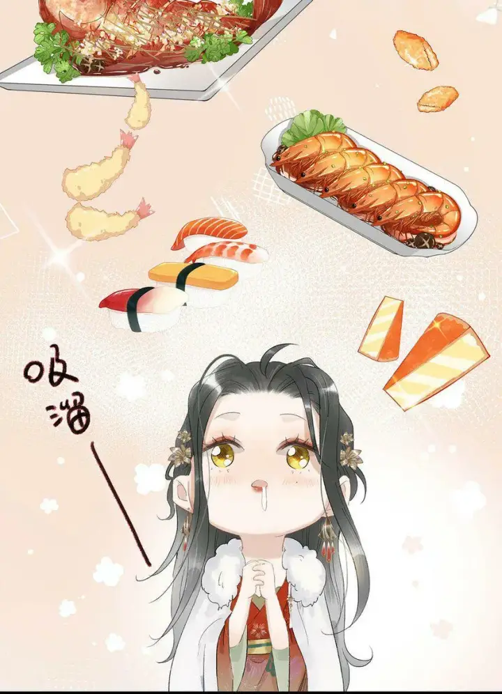 《危！恶毒长公主开始恋爱脑》003 末世降临，先杀圣母。图15