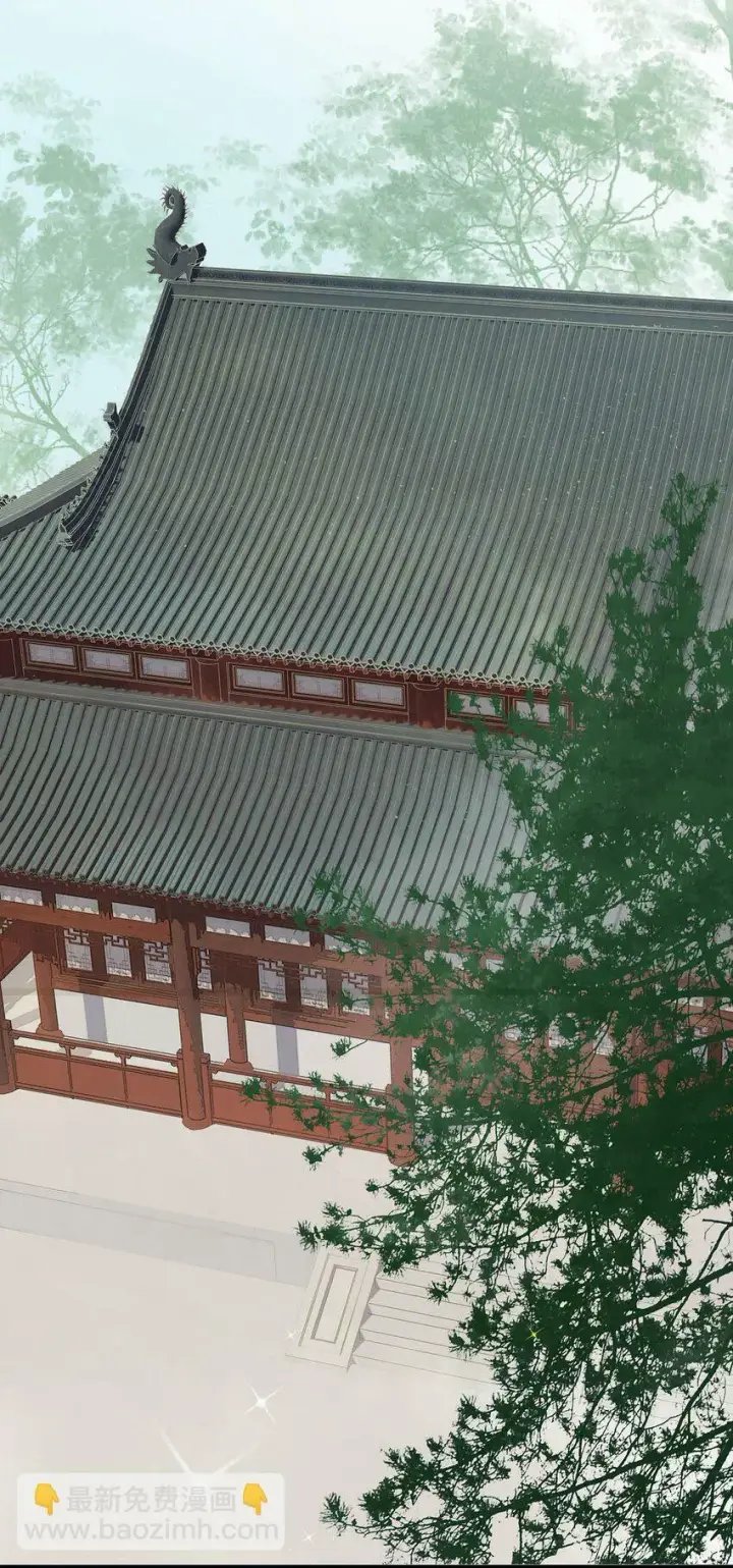 《危！恶毒长公主开始恋爱脑》003 末世降临，先杀圣母。图17