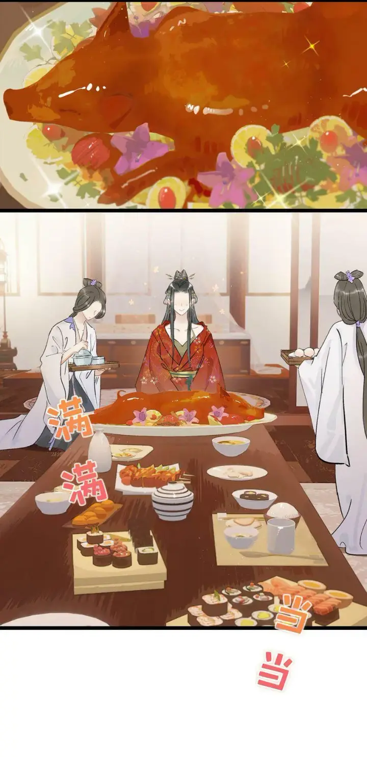 《危！恶毒长公主开始恋爱脑》003 末世降临，先杀圣母。图18