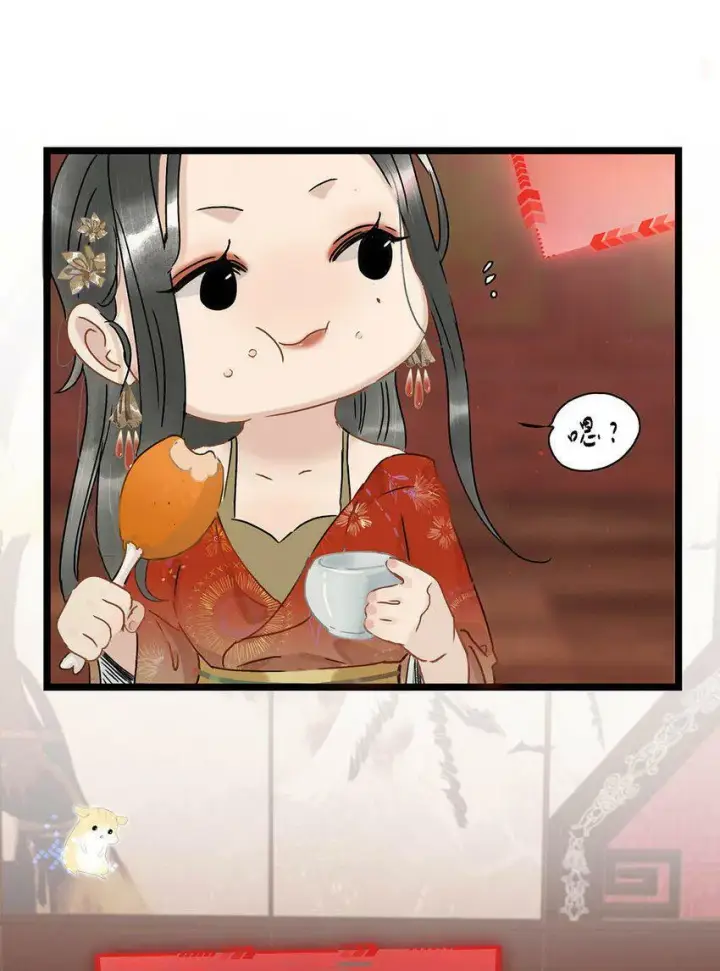 《危！恶毒长公主开始恋爱脑》003 末世降临，先杀圣母。图25
