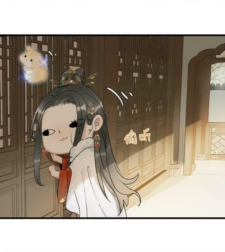 《危！恶毒长公主开始恋爱脑》004 我这招英雄救美的效果应该不错吧！图13