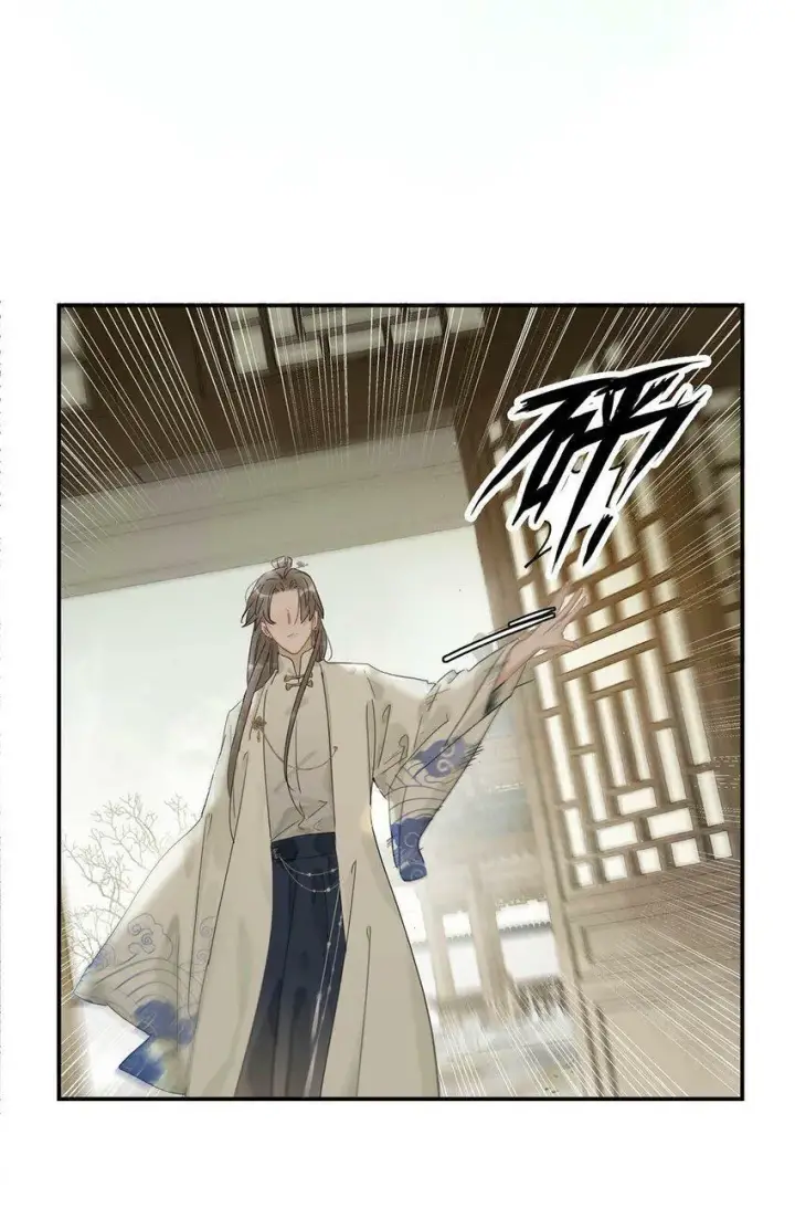 《危！恶毒长公主开始恋爱脑》004 我这招英雄救美的效果应该不错吧！图25