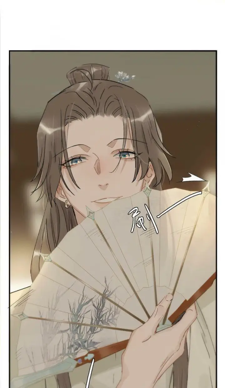 《危！恶毒长公主开始恋爱脑》004 我这招英雄救美的效果应该不错吧！图29
