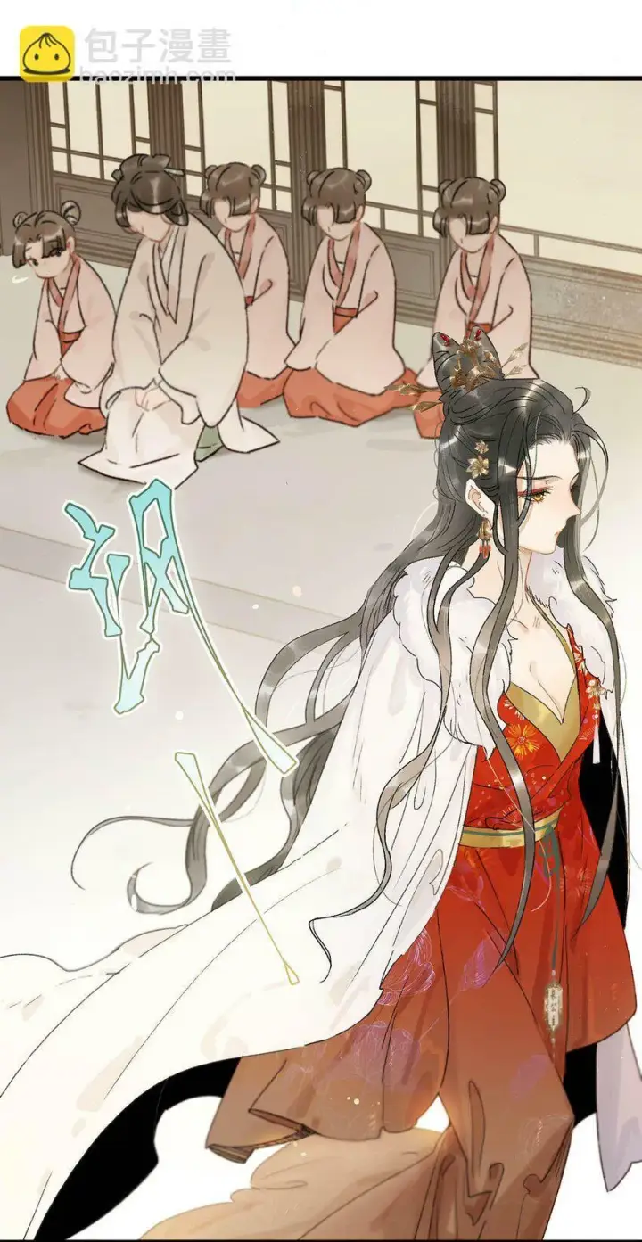 《危！恶毒长公主开始恋爱脑》004 我这招英雄救美的效果应该不错吧！图3