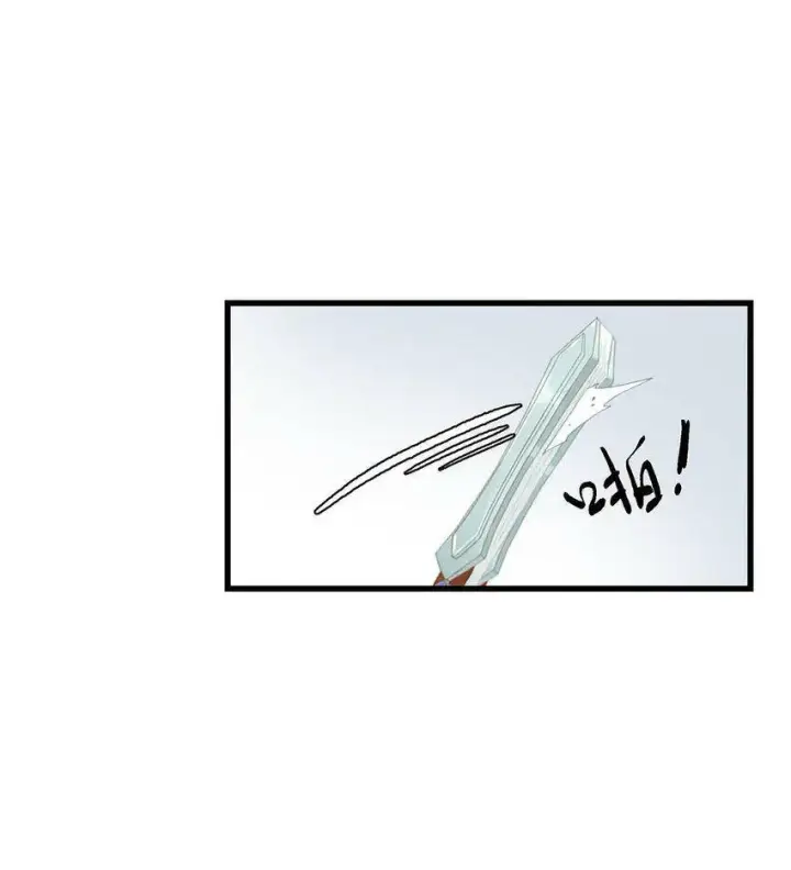 《危！恶毒长公主开始恋爱脑》004 我这招英雄救美的效果应该不错吧！图31
