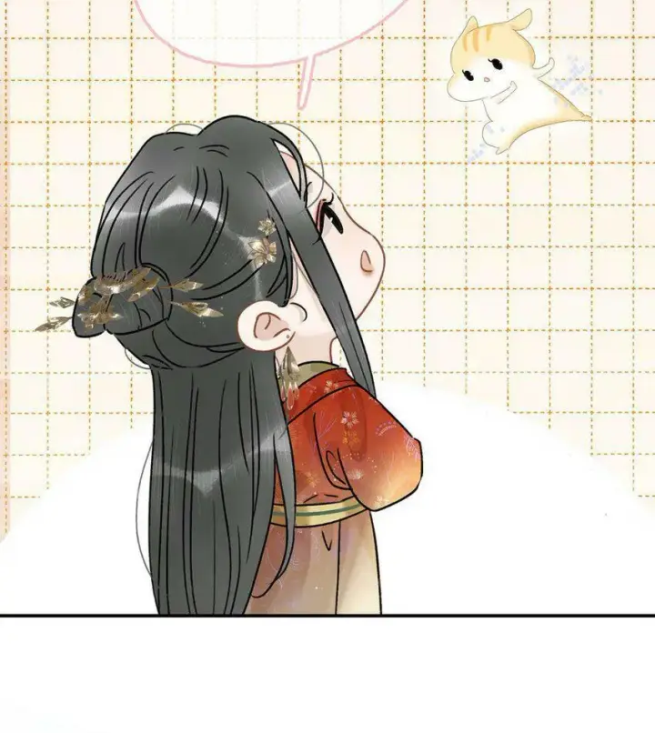 《危！恶毒长公主开始恋爱脑》006 我现在就劈了她。图14