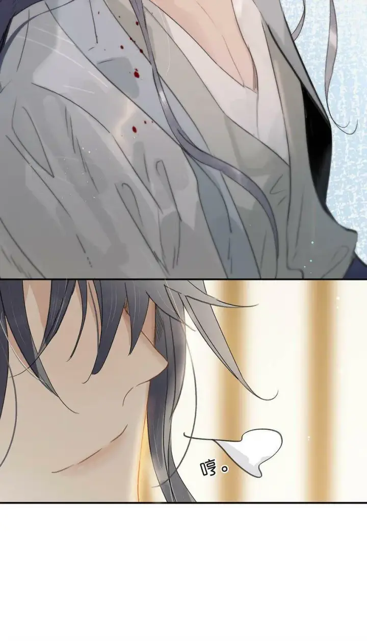 《危！恶毒长公主开始恋爱脑》008 真是个……放荡的女人！图23