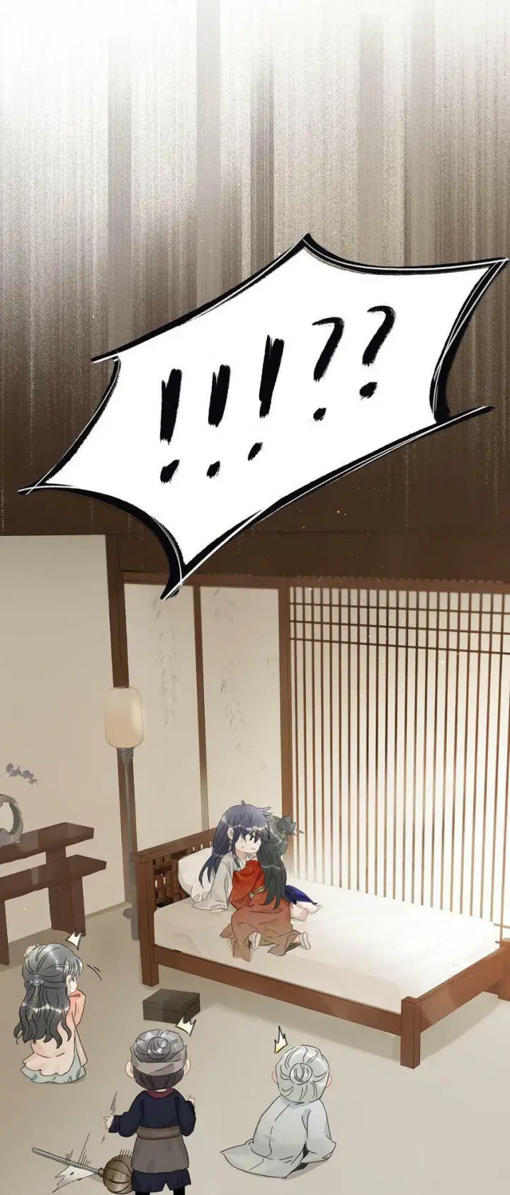 《危！恶毒长公主开始恋爱脑》008 真是个……放荡的女人！图28