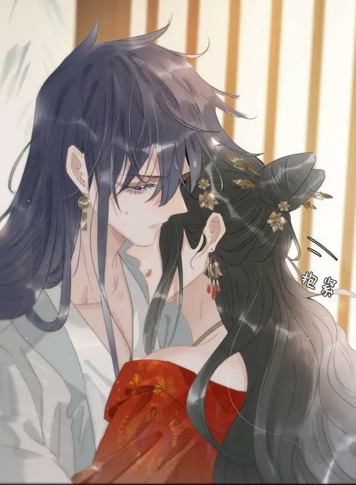 《危！恶毒长公主开始恋爱脑》008 真是个……放荡的女人！图31