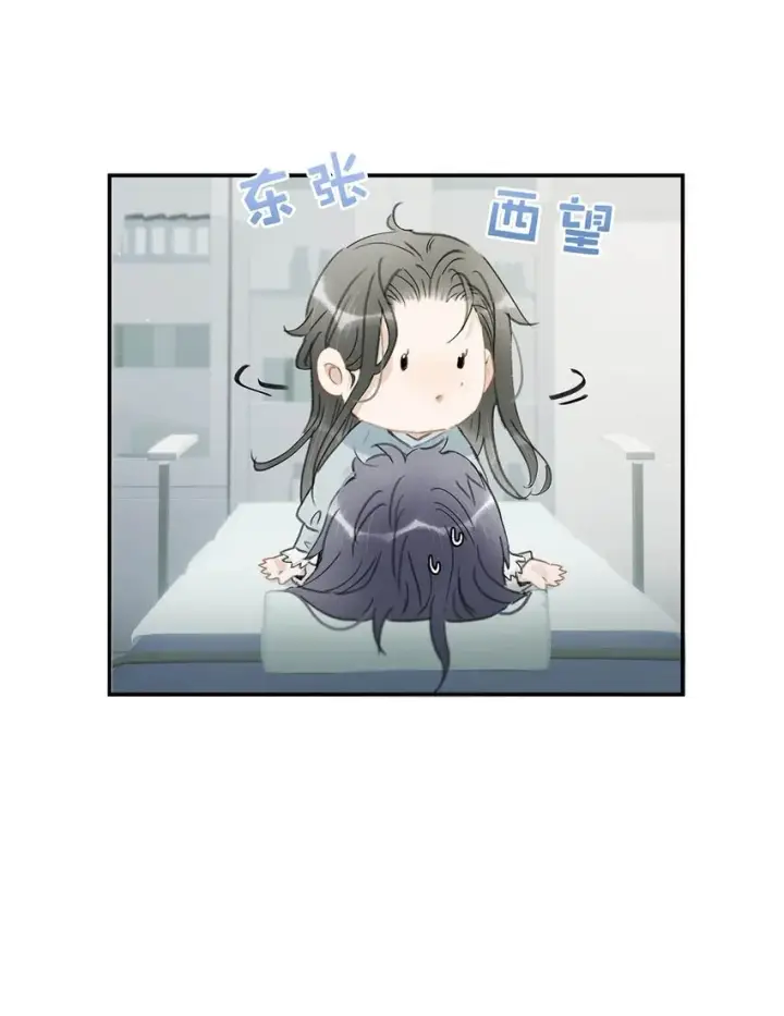 《危！恶毒长公主开始恋爱脑》011 放轻松，把身体交给我，我会很温柔的。图35