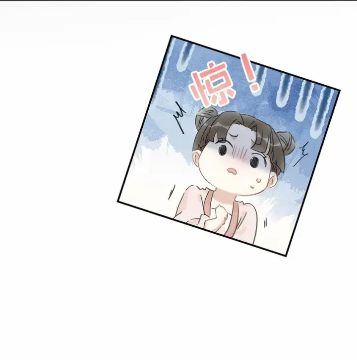 《危！恶毒长公主开始恋爱脑》013 算了，只要她不乱动……图27
