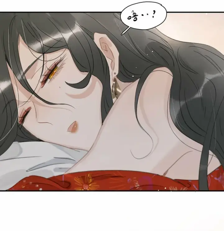 《危！恶毒长公主开始恋爱脑》013 算了，只要她不乱动……图28
