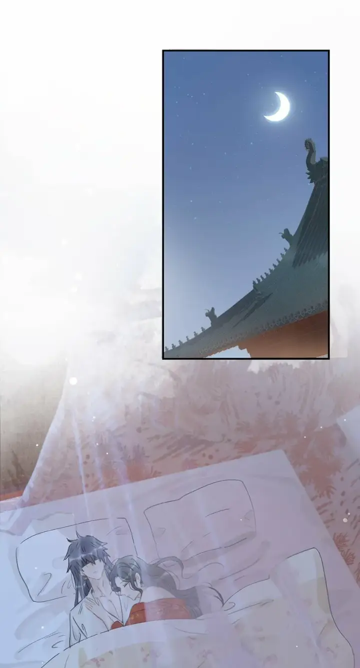 《危！恶毒长公主开始恋爱脑》013 算了，只要她不乱动……图3