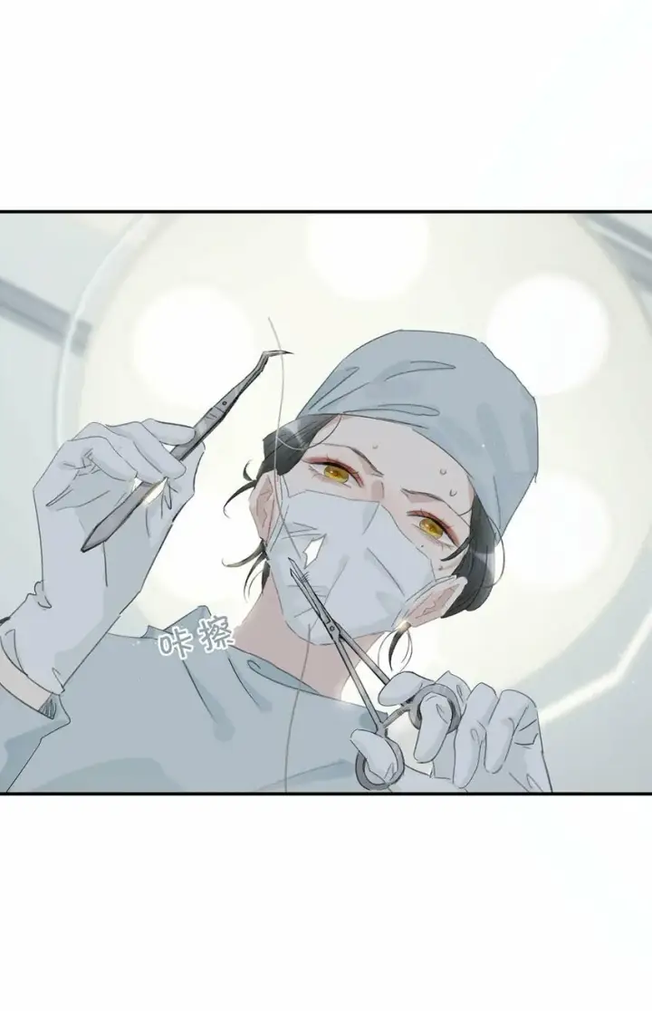 《危！恶毒长公主开始恋爱脑》015 这三天就我动来动去，累死我了……图11