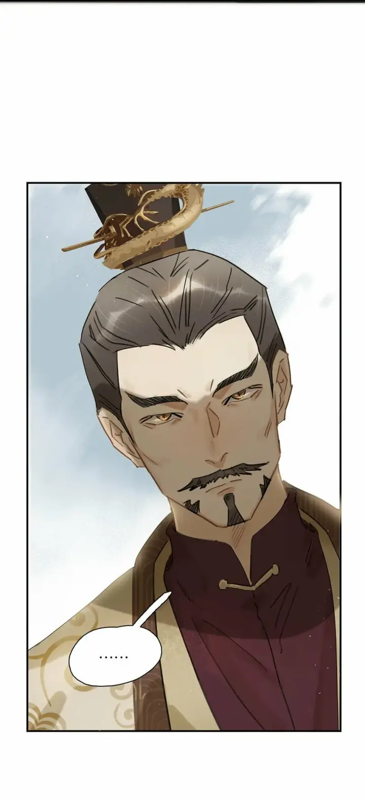《危！恶毒长公主开始恋爱脑》022 这个便宜舅舅是保障我荣华富贵的大腿？图12