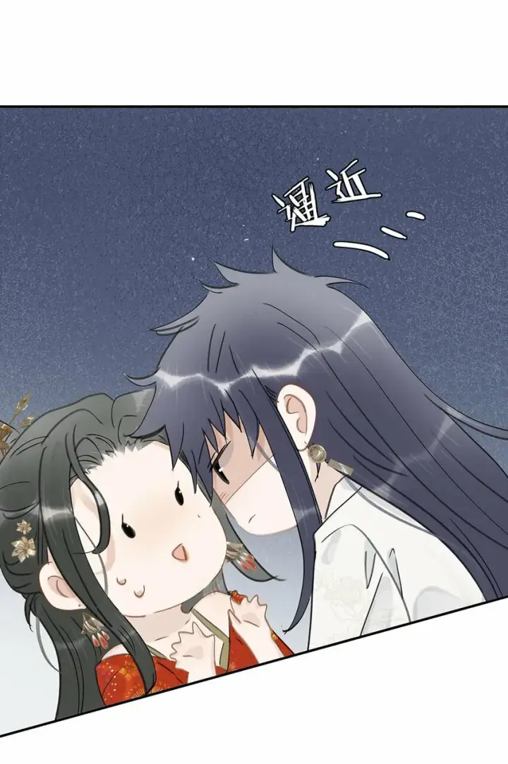 《危！恶毒长公主开始恋爱脑》023 难道……你吃醋了？图32