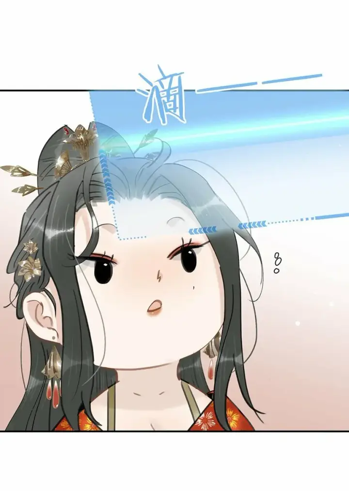 《危！恶毒长公主开始恋爱脑》024 咱俩又不是第一次脱了。图34